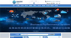 Desktop Screenshot of mingczh.com